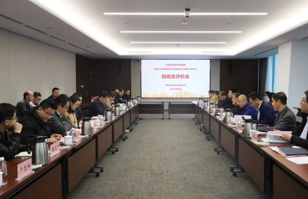 金曰公司兩項(xiàng)科技成果通過評(píng)價(jià)，恒大機(jī)械高速液壓夯實(shí)機(jī)達(dá)到國(guó)際先進(jìn)水平