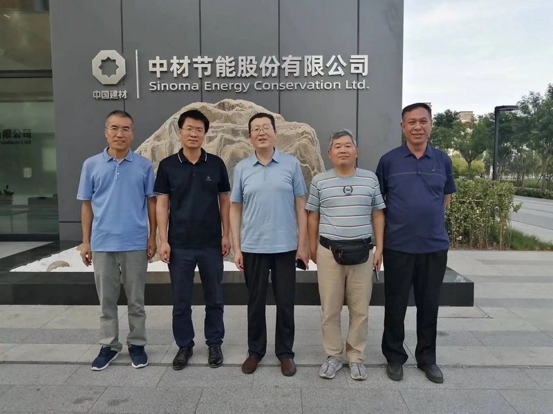 受邀到北京中化巖土集團(tuán)、天津工程機(jī)械研究院以及中材節(jié)能集團(tuán)參觀學(xué)習(xí)交流！