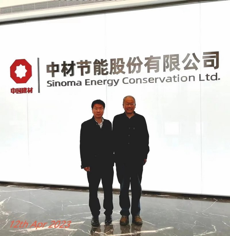 受邀到北京中化巖土集團(tuán)、天津工程機(jī)械研究院以及中材節(jié)能集團(tuán)參觀學(xué)習(xí)交流！