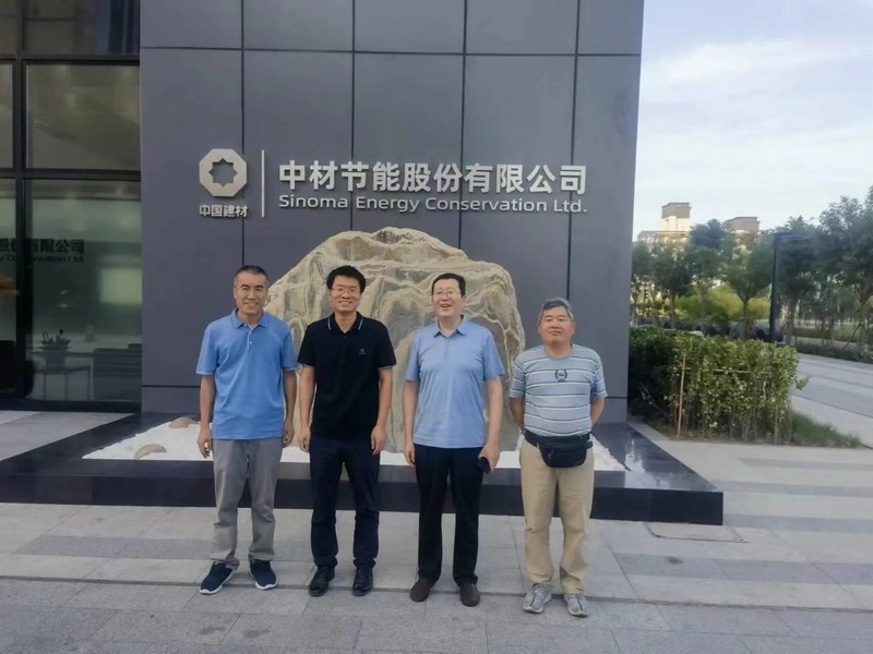 受邀到北京中化巖土集團(tuán)、天津工程機(jī)械研究院以及中材節(jié)能集團(tuán)參觀學(xué)習(xí)交流！
