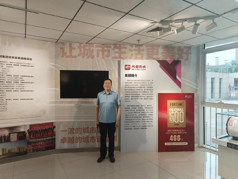 受邀到北京中化巖土集團(tuán)、天津工程機(jī)械研究院以及中材節(jié)能集團(tuán)參觀學(xué)習(xí)交流！