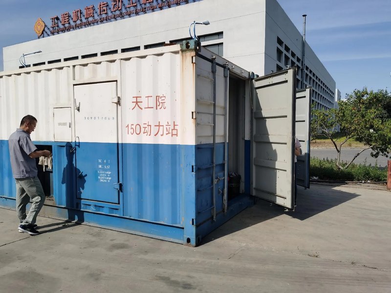 受邀到北京中化巖土集團(tuán)、天津工程機(jī)械研究院以及中材節(jié)能集團(tuán)參觀學(xué)習(xí)交流！