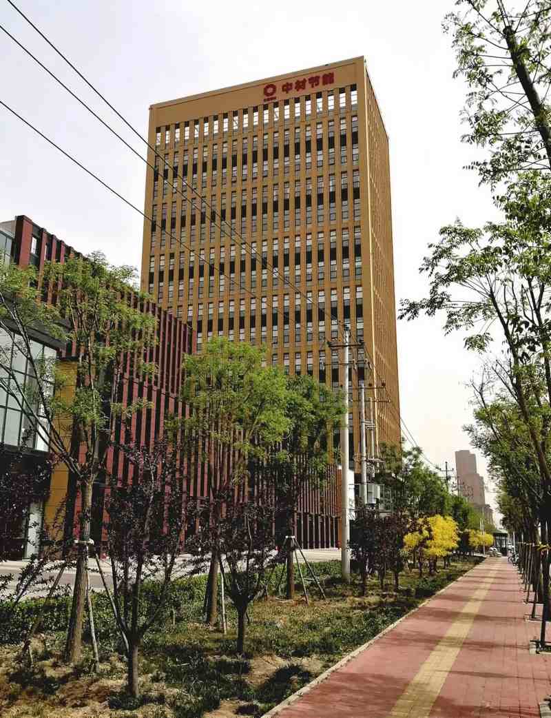 受邀到北京中化巖土集團(tuán)、天津工程機(jī)械研究院以及中材節(jié)能集團(tuán)參觀學(xué)習(xí)交流！